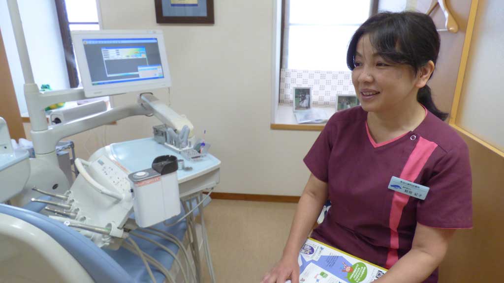 歯科衛生士 鯨岡紀子さん