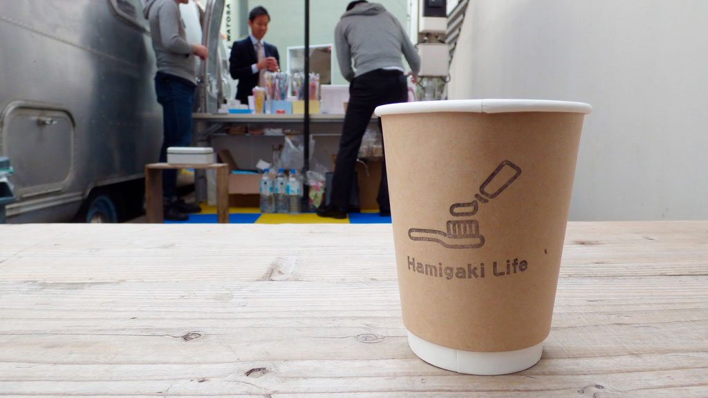 HamigakiLifeで提供されている和紅茶