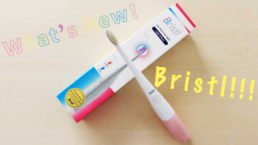 光音波式電動歯ブラシ『ブリストル（Bristl）』