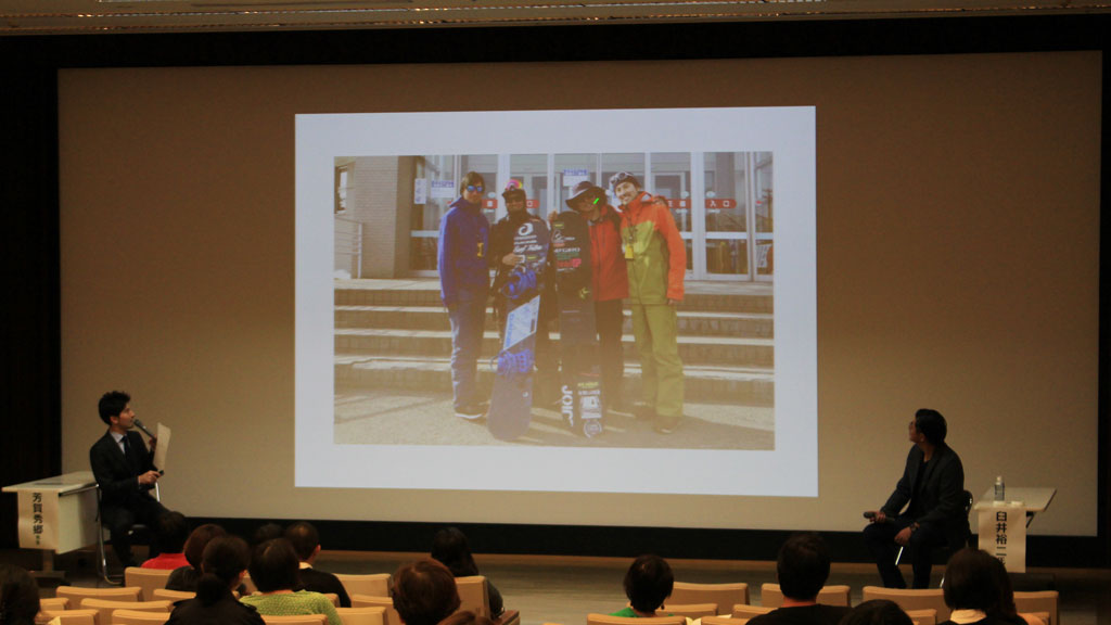 芳賀先生と臼井先生が企画するスノーボード大会（福島県）のスタッフとのお写真